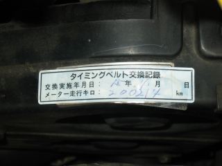 �Q��ڂ̃^�C�x������